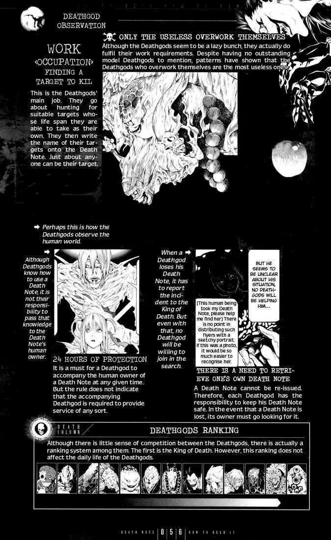 Death Note, Chapter 110 image 52